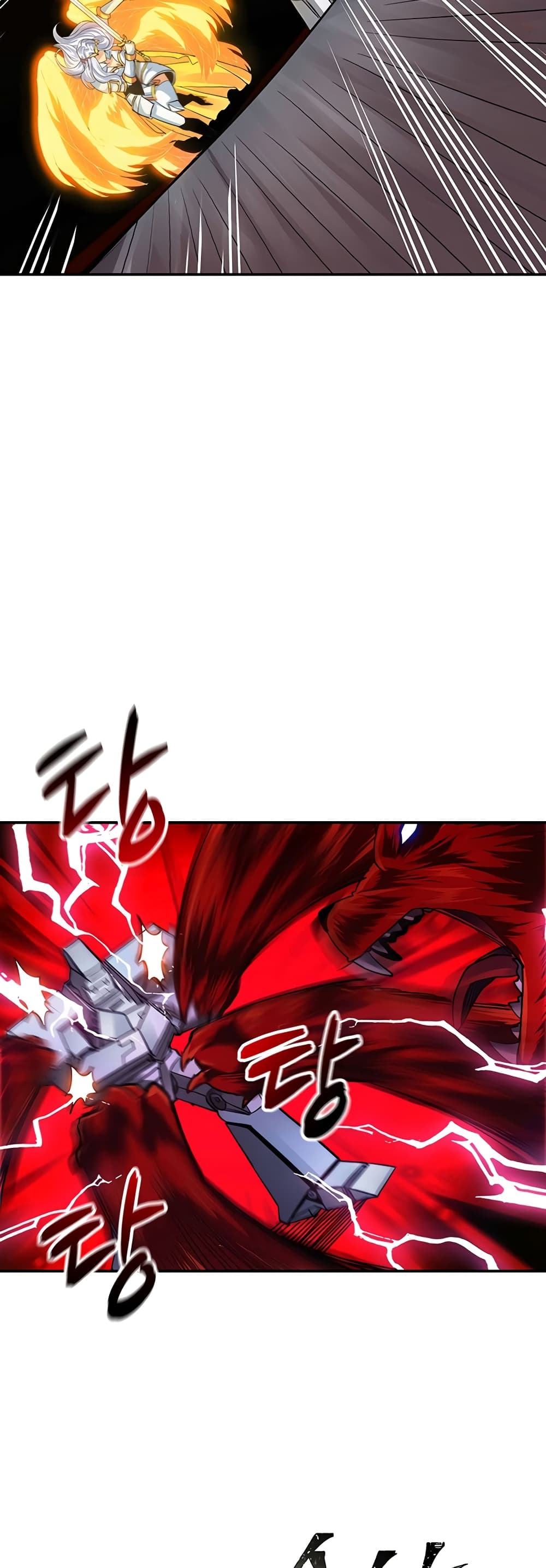 I Have an SSS Rank Trait, But I Want a Normal Life ตอนที่ 9 (48)