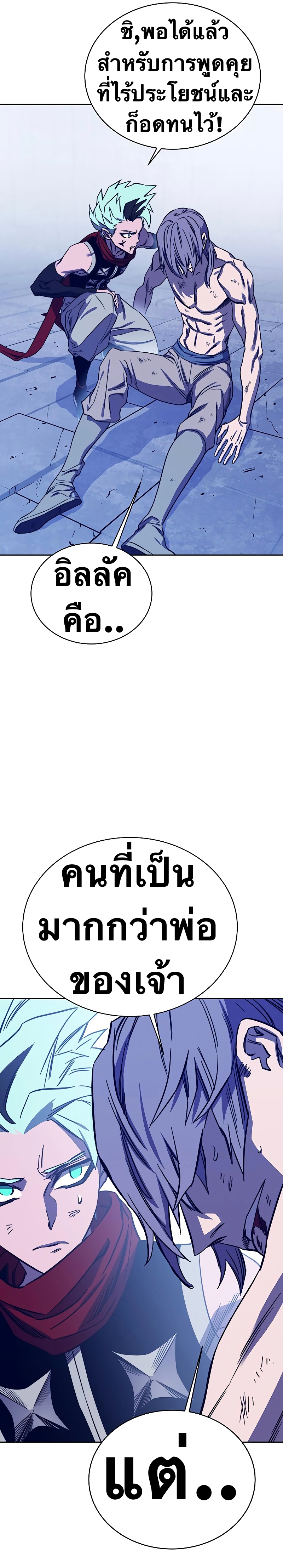 ไม่มีชื่อ 22198