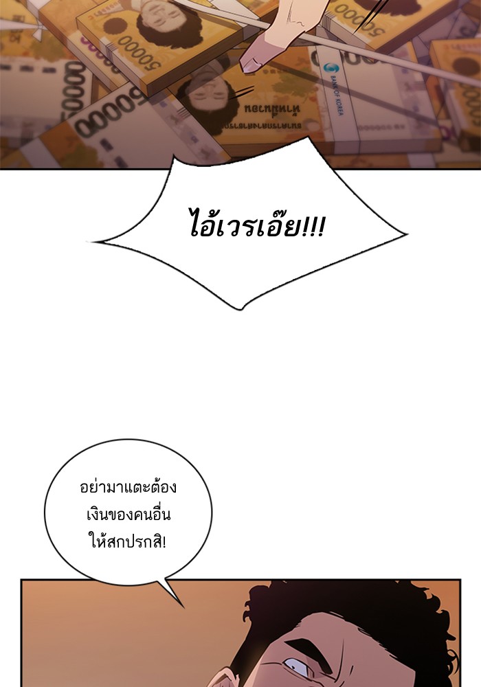 88