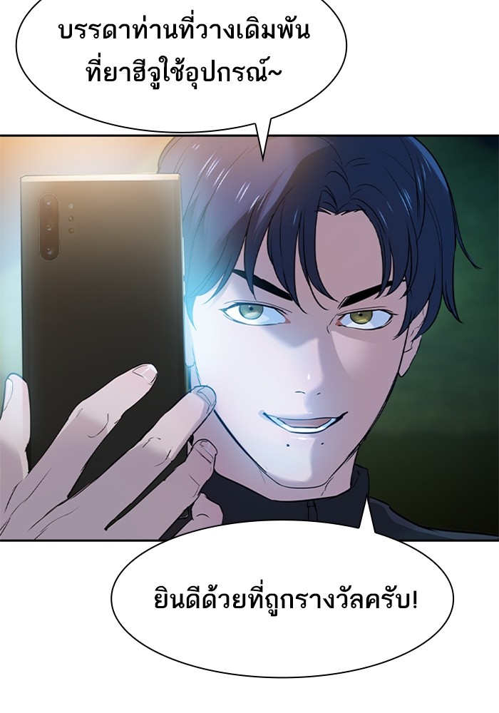 85