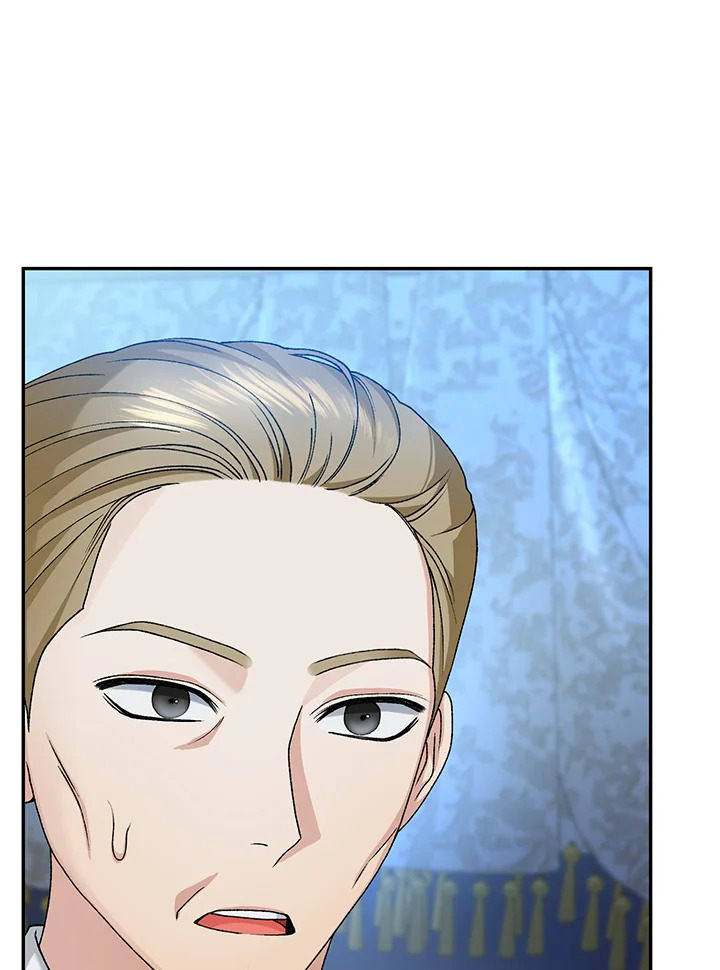 The Mistress Runs Away 14 065