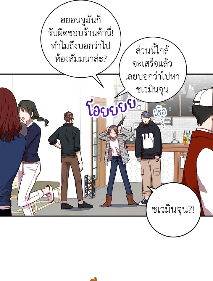 Under the Memory 15 07