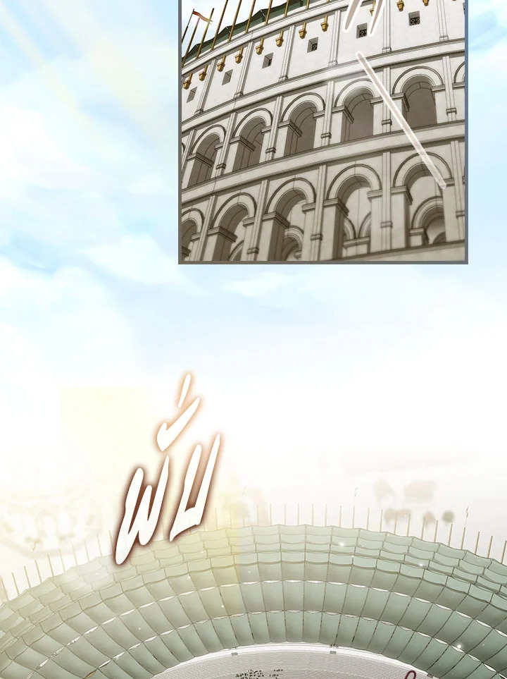 How to Get My Husband on My Side 91 02