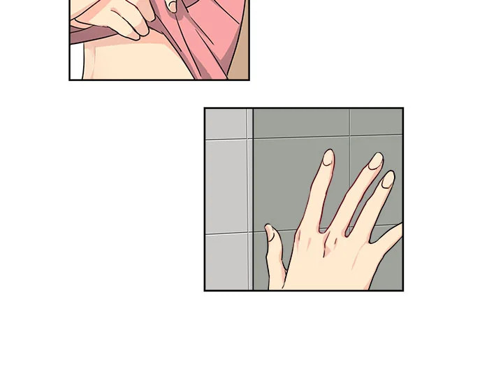 Get Ready With Me 5 51