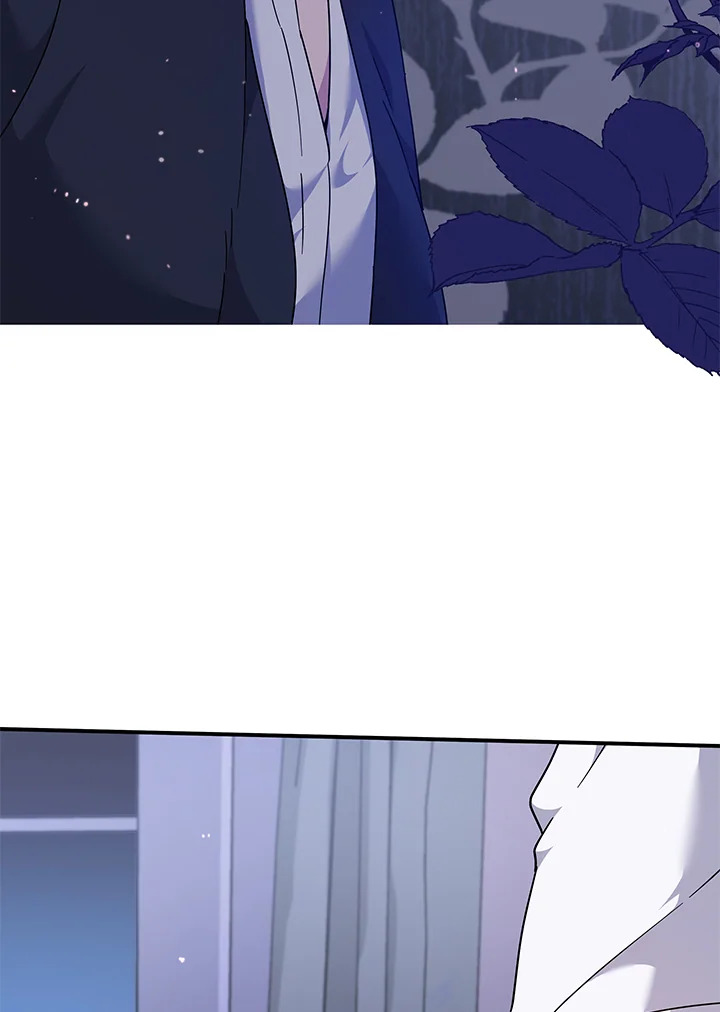 What It Means to Be You 116 036