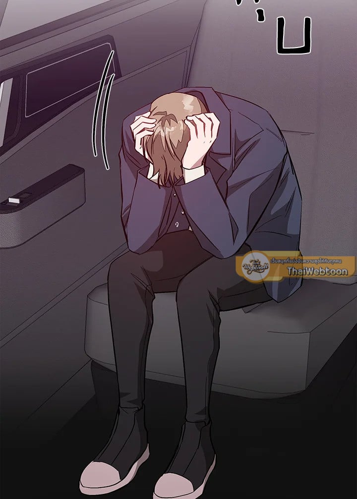 อีกครั้งกับนาย 49 117