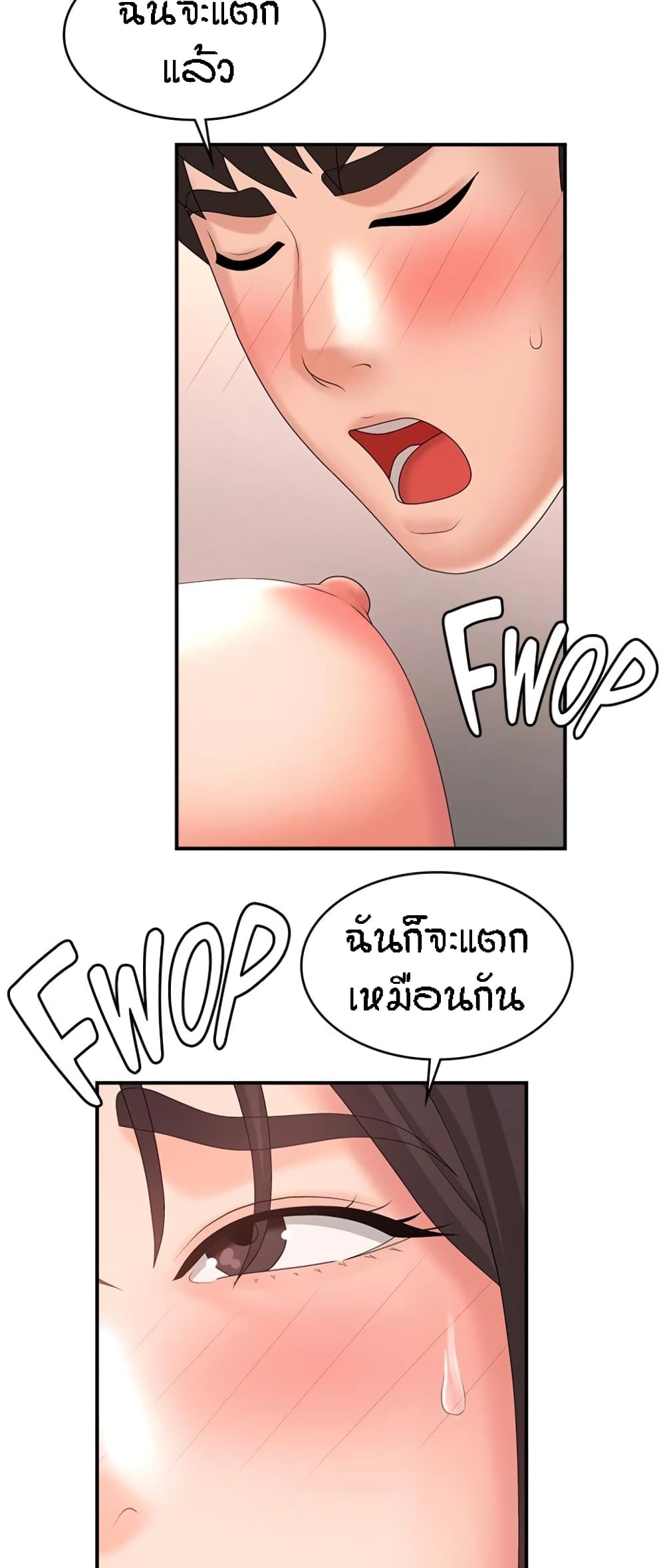 45