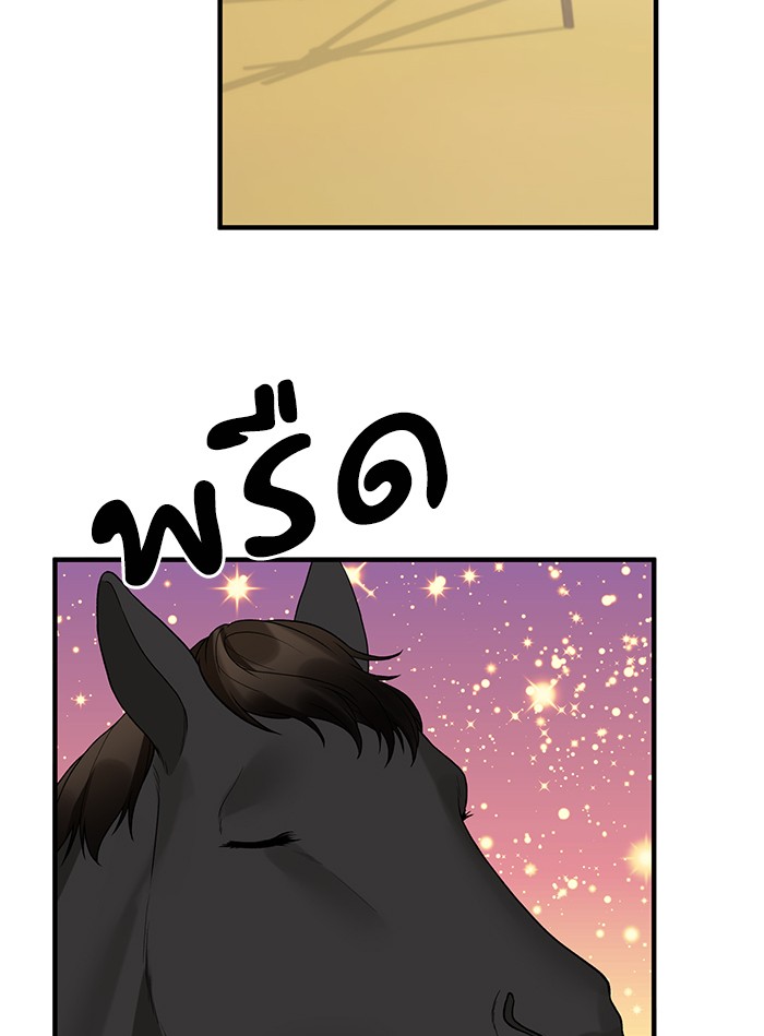 Angelic Lady 31 (23)