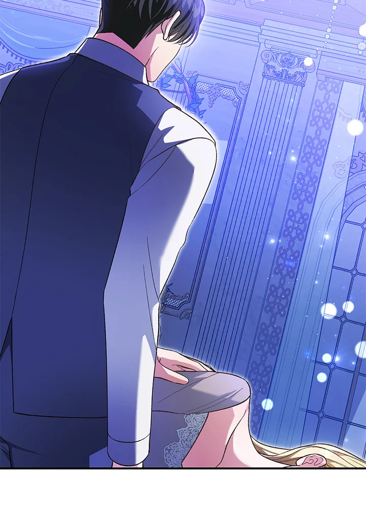 The Mistress Runs Away 41 039