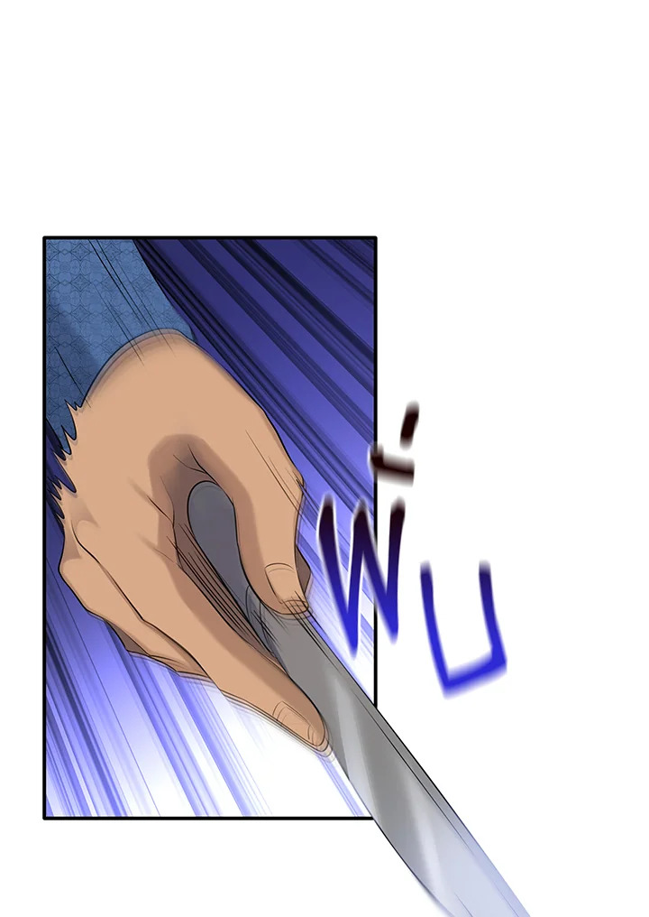 Marriage and Sword 32 058