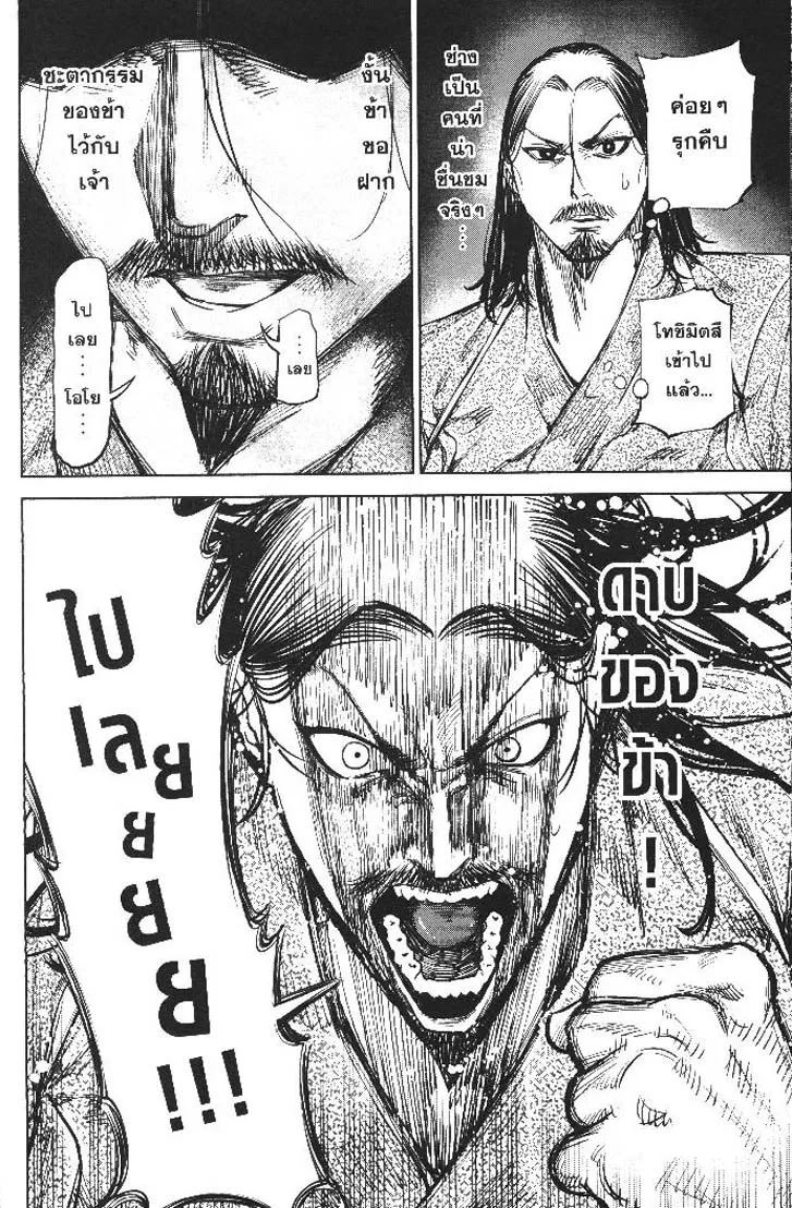 771ab3b7b442c89f59f8da450293c5d7