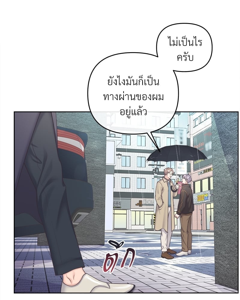 เธเธฑเธ•เน€เธฅเธญเธฃเน (เธ—เธตเนเธฃเธฑเธ) 36 18