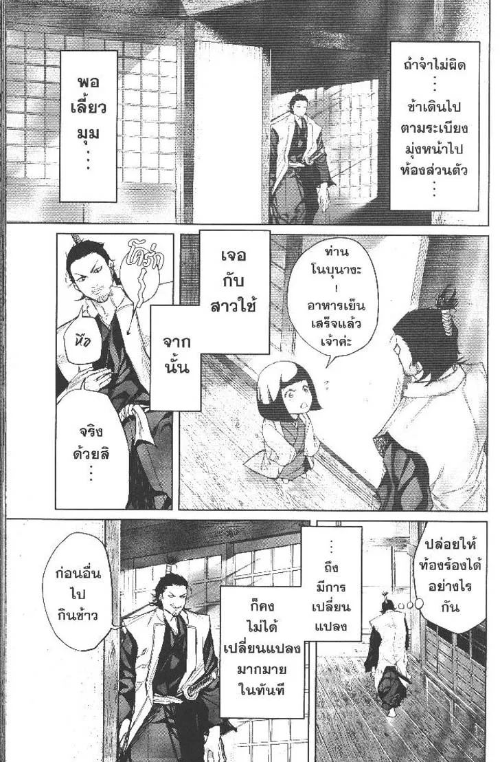 771fedacd0de0434d0d411263fa18d4c