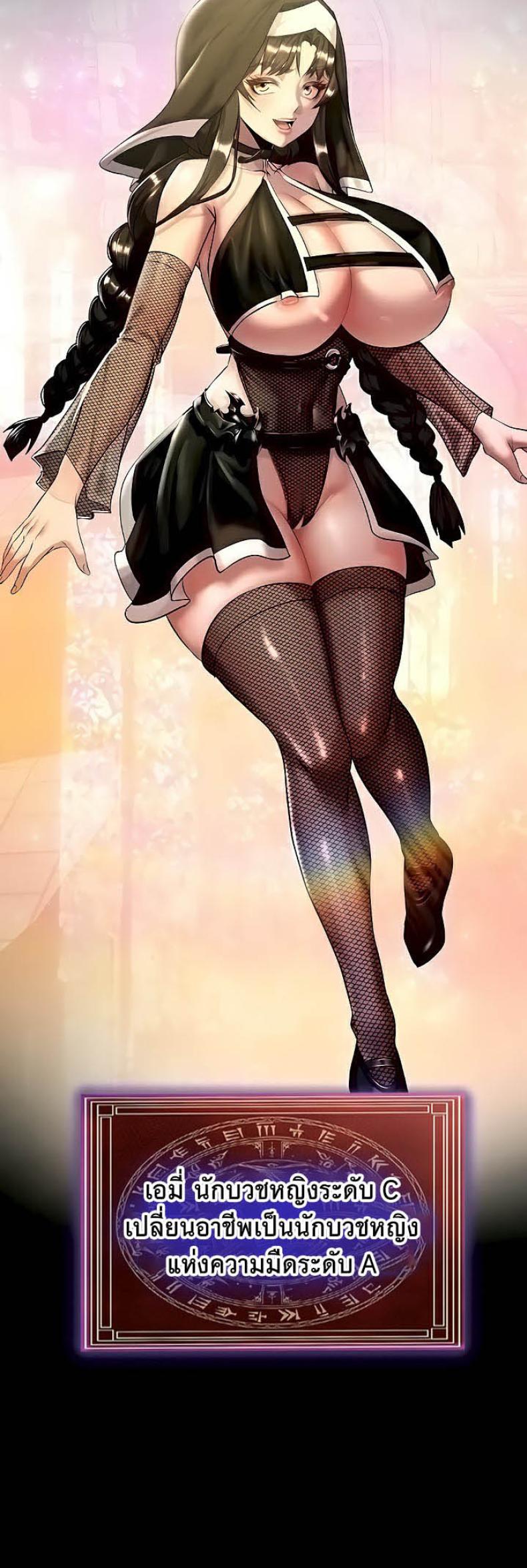 59