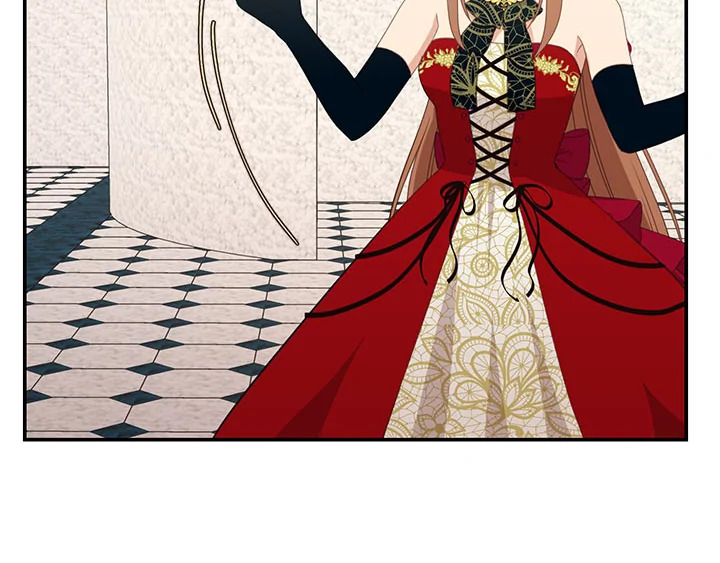 Beware the Villainess! 18 037