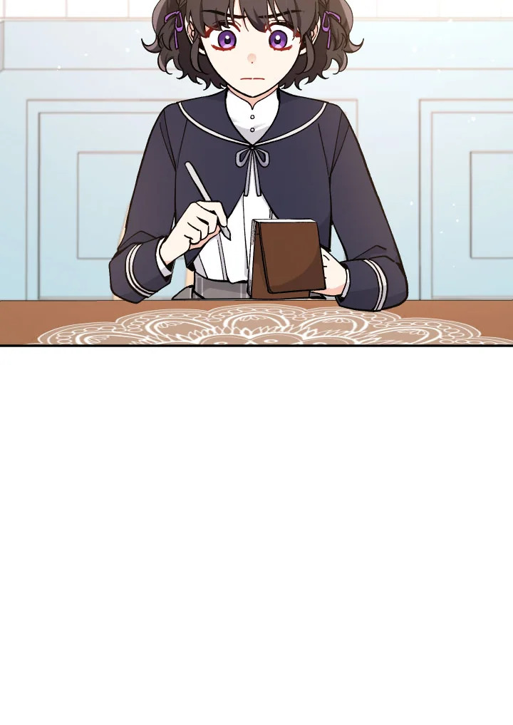 Please Don’t Come to the Villainess’ Stationery Store! 26 061