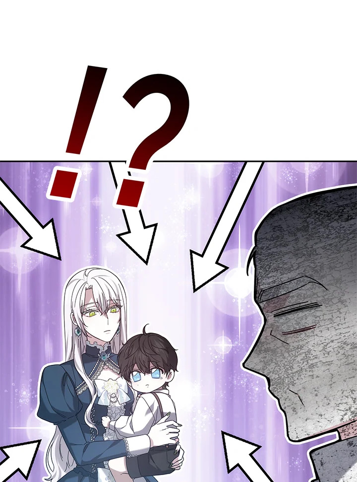 The Male Lead's Nephew Loves Me So Much 1 104