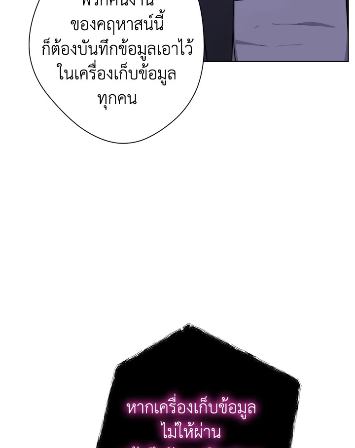 From Maid to Queen 16 063