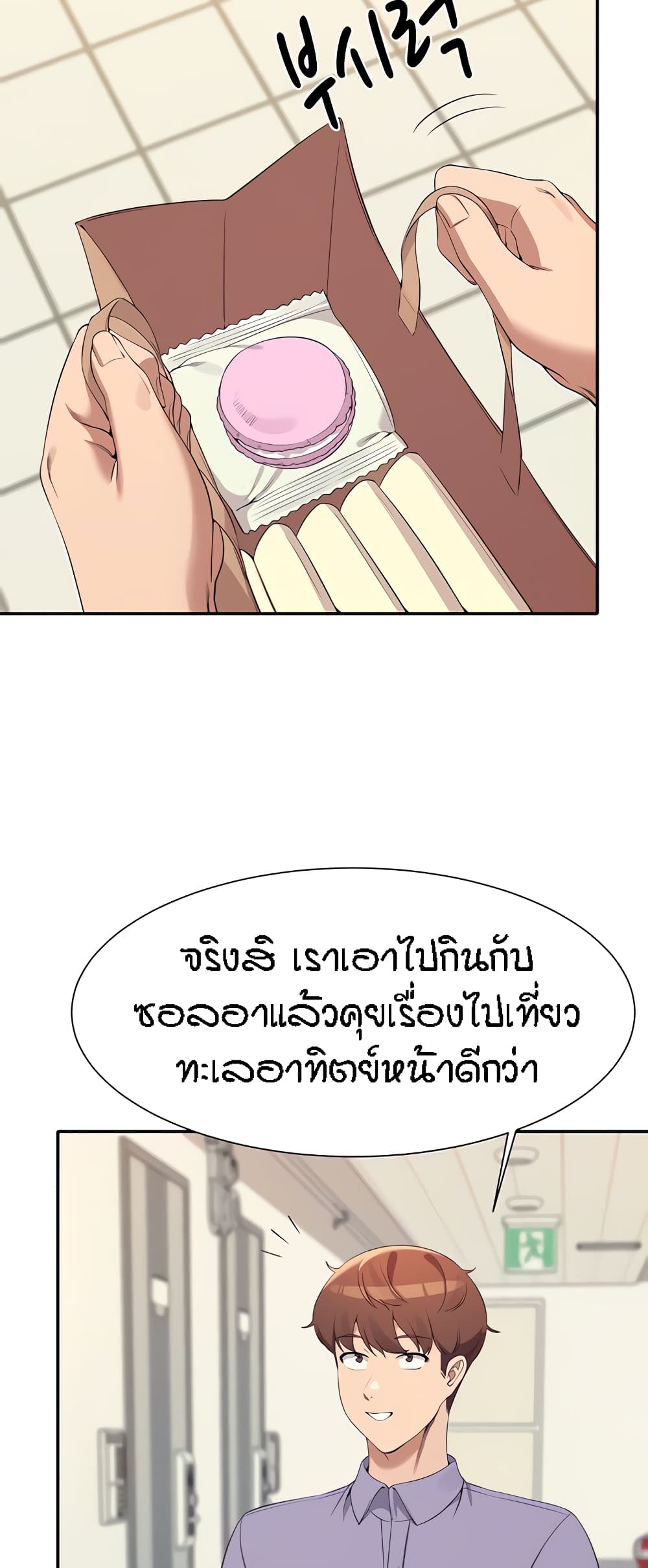 52