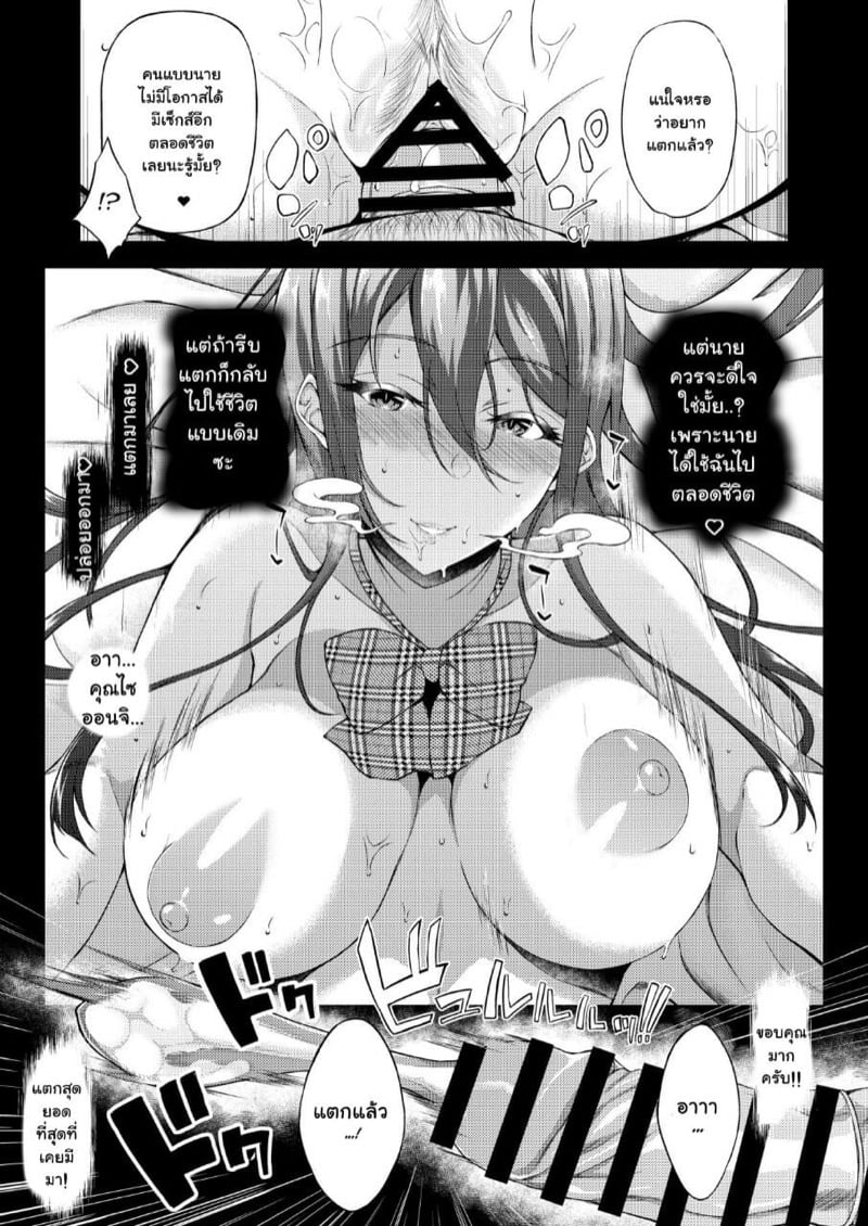 1 13~1