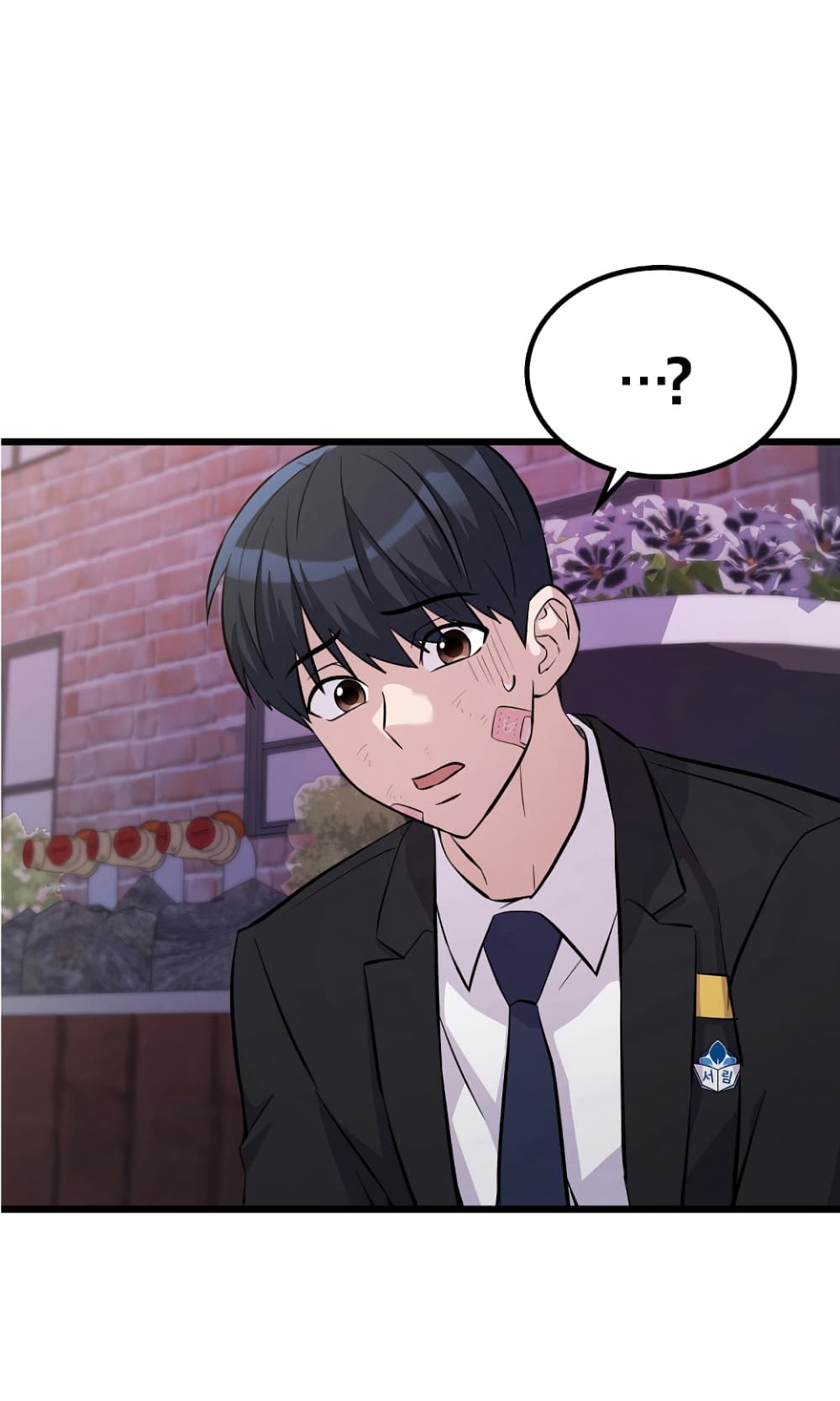 Ganzi Monster ตอนที่ 11 (48)