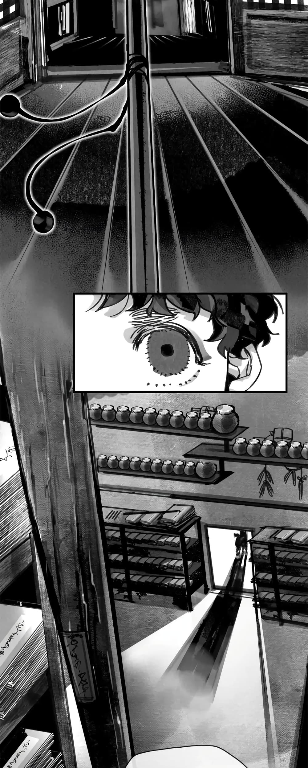 Paljae, Child of Winter 3 15