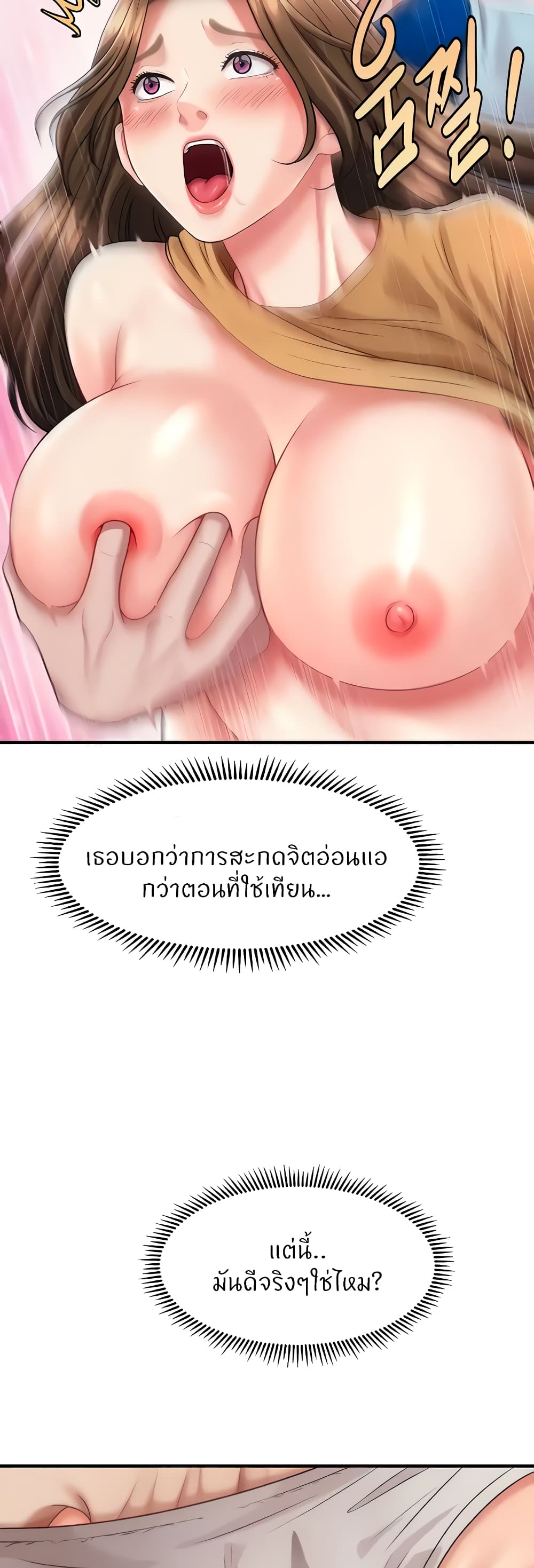 57