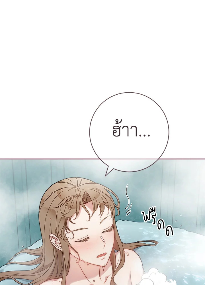 Marriage of Convenience 49 043