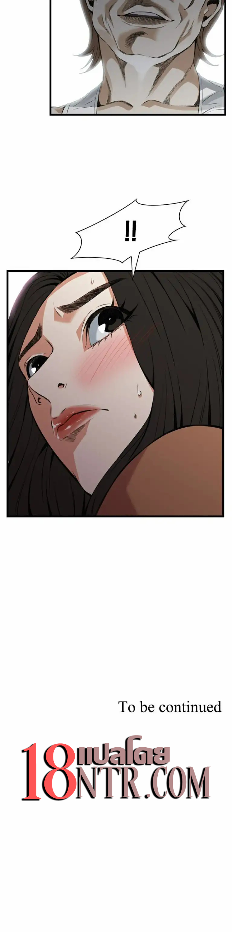 Take a peek 87 (16)