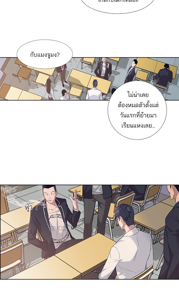 92