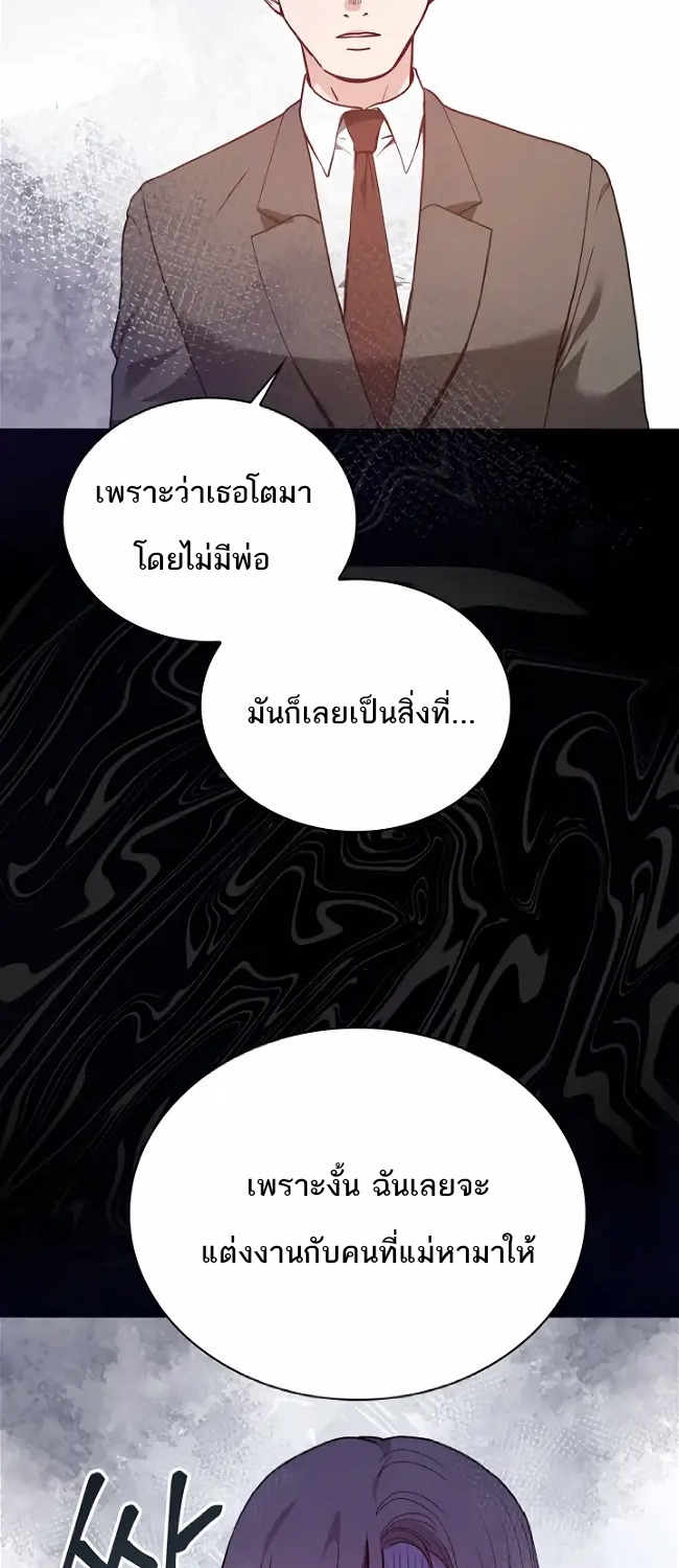 20 Year Old College Jocks 1 24