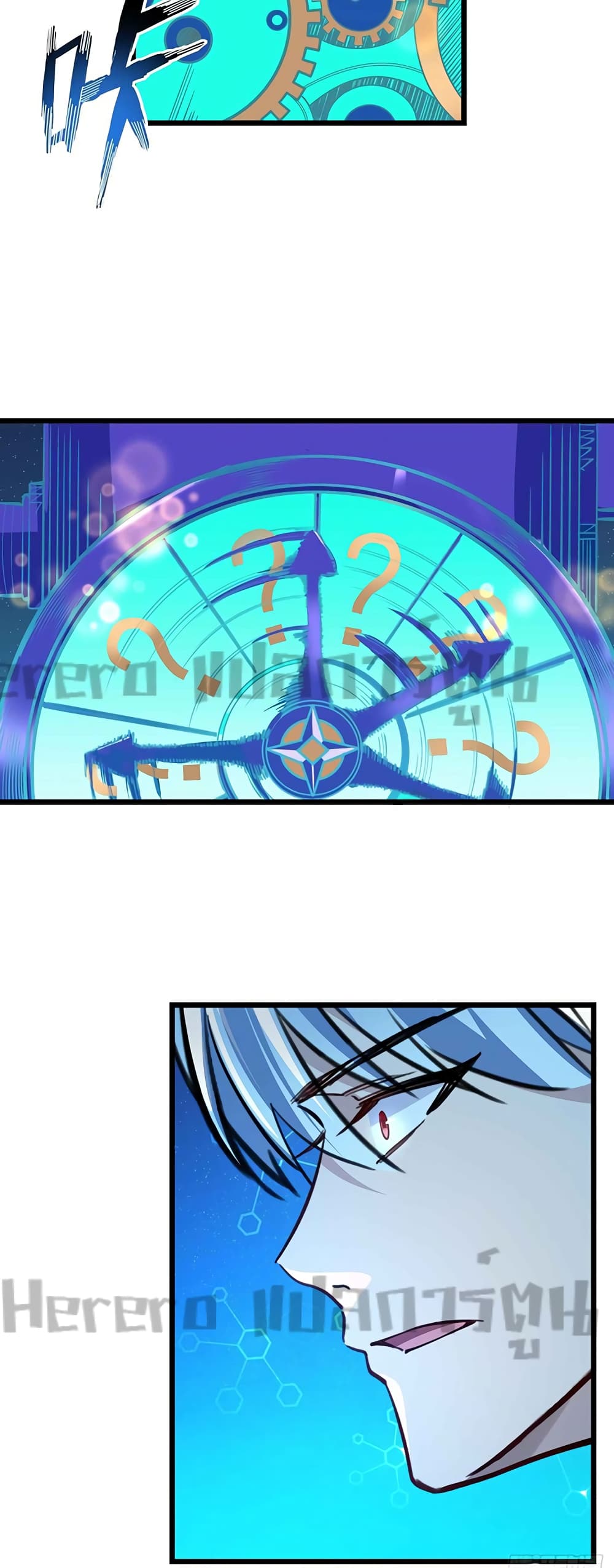 Unlock 99 Heroines in End Times เธ•เธญเธเธ—เธตเน 9 (19)