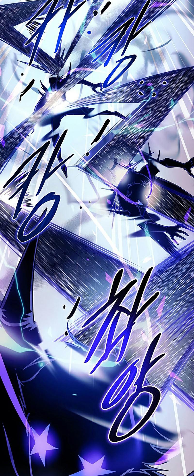 villain to kill 132.53