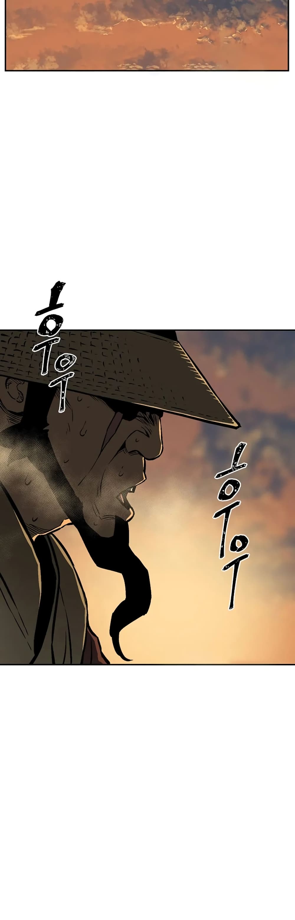 Tales of A Shinning Sword à¸•à¸­à¸™à¸—à¸µà¹ˆ 38 (60)