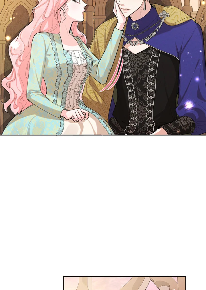 I am the Male Lead’s Ex Girlfriend 60 095