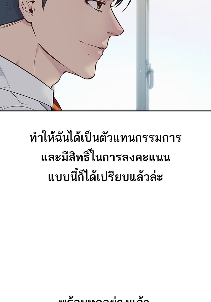90