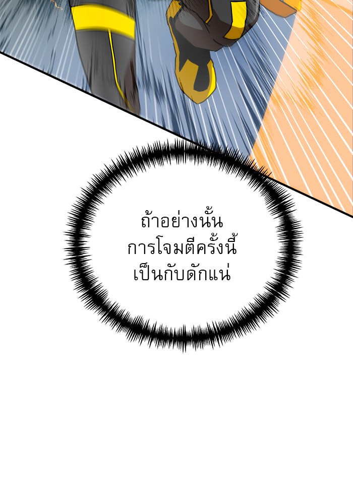 Double Click 54 (105)