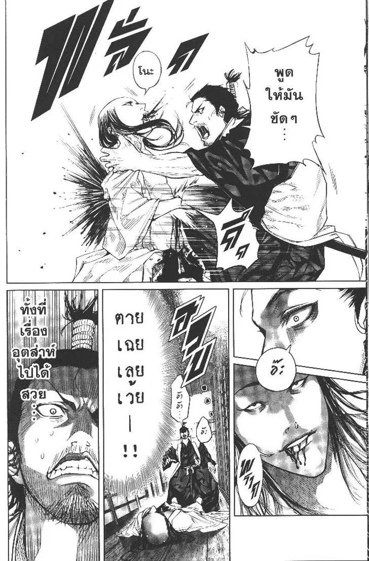 7861807e0f37b5798c21af922a59ff41