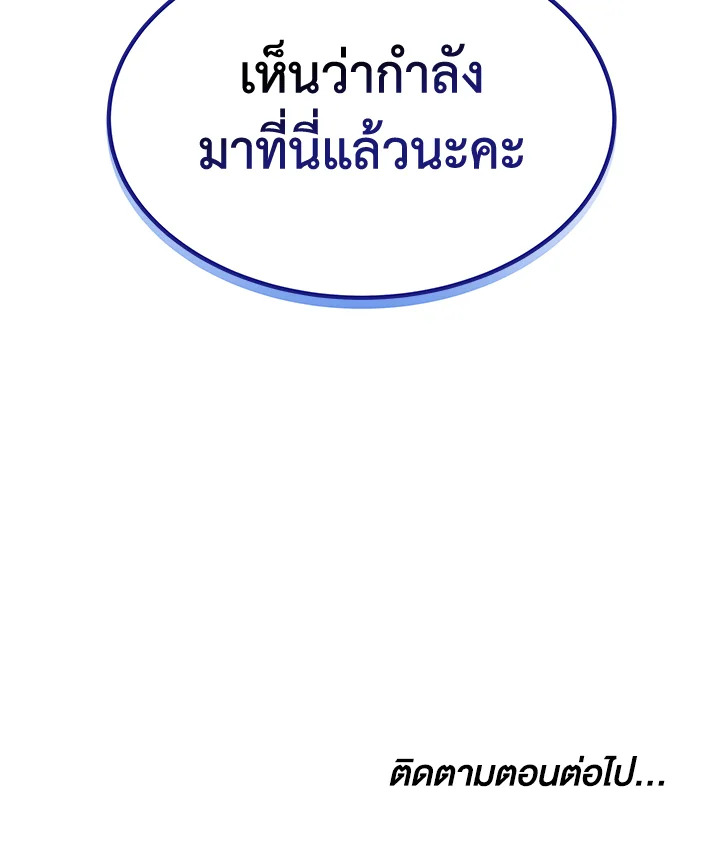 It’s My First Time Getting 5 131