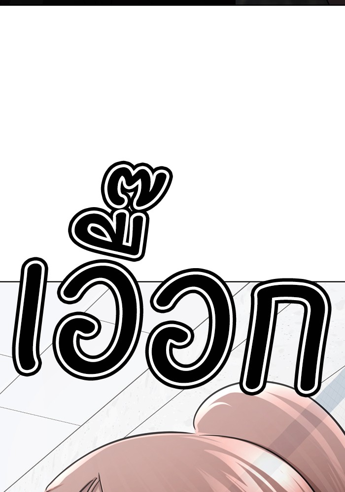 125