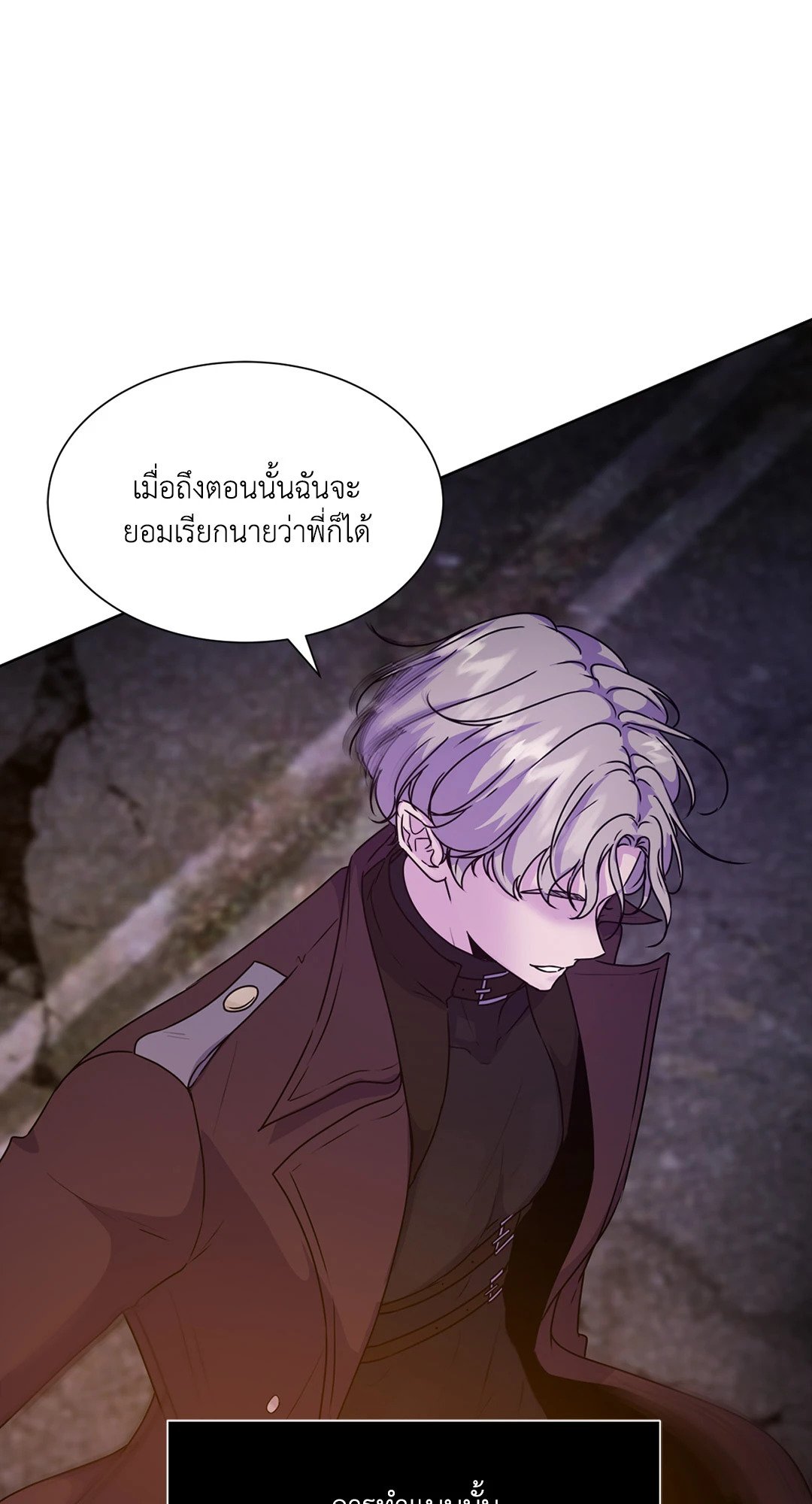 Guiding Light 0 06
