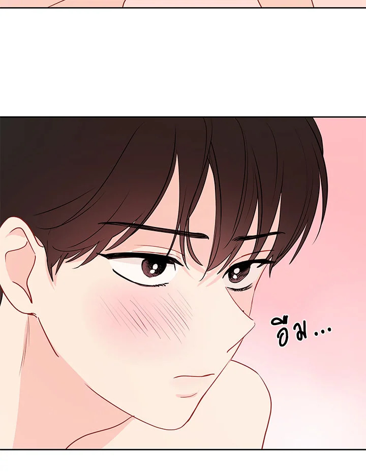 It's Just a Dream...Right! 30 06