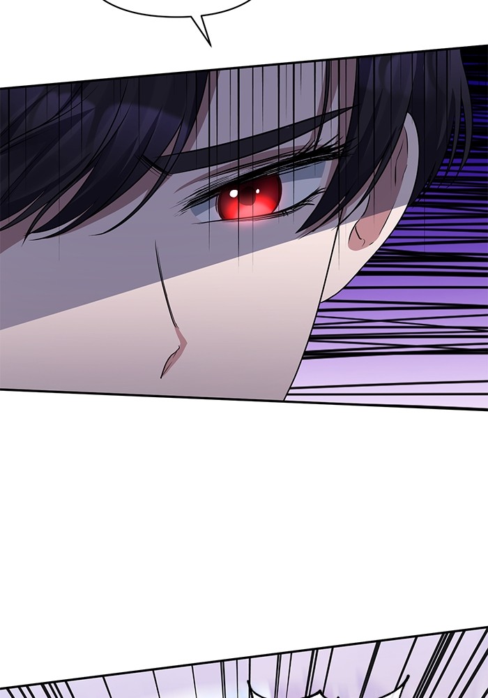 The Grand Duchess of the North Was Secretly a Villainess 24 56