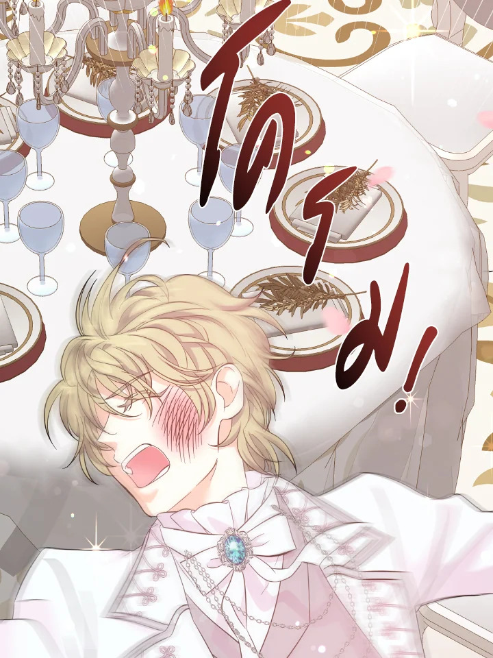 The Returner Lady Opens a Dessert Shop 1 024