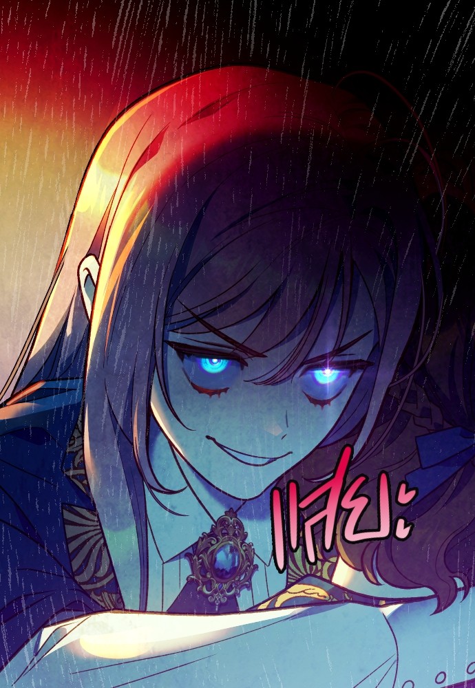 Cashmonger of Mangem 4 (101)