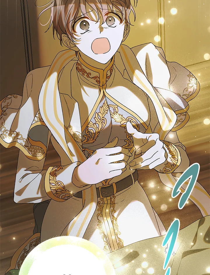 A Way to Protect the Lovable You 88 064