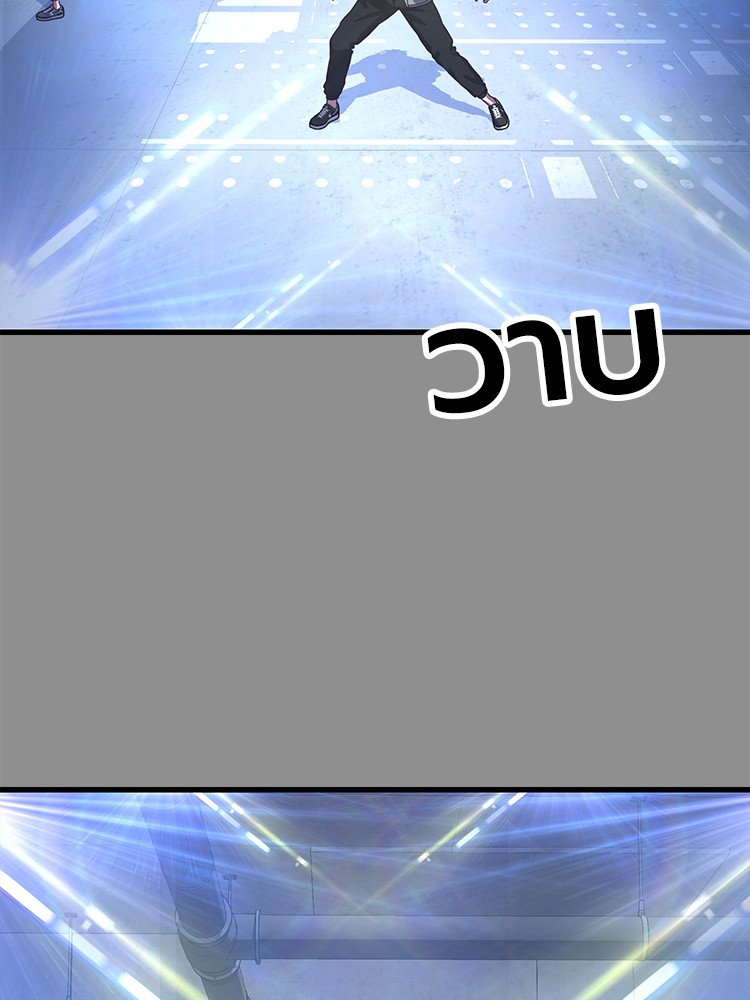 Absolute Obedience37 (170)