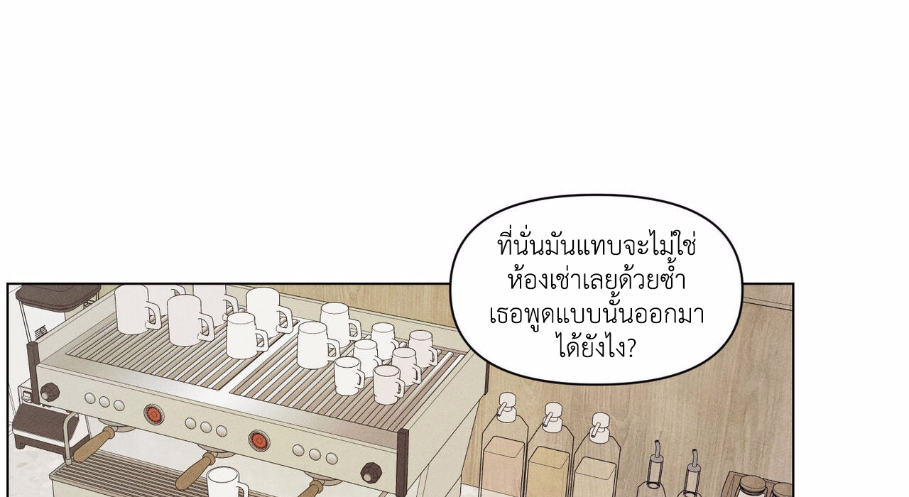 Daily Part Time Job 2 068