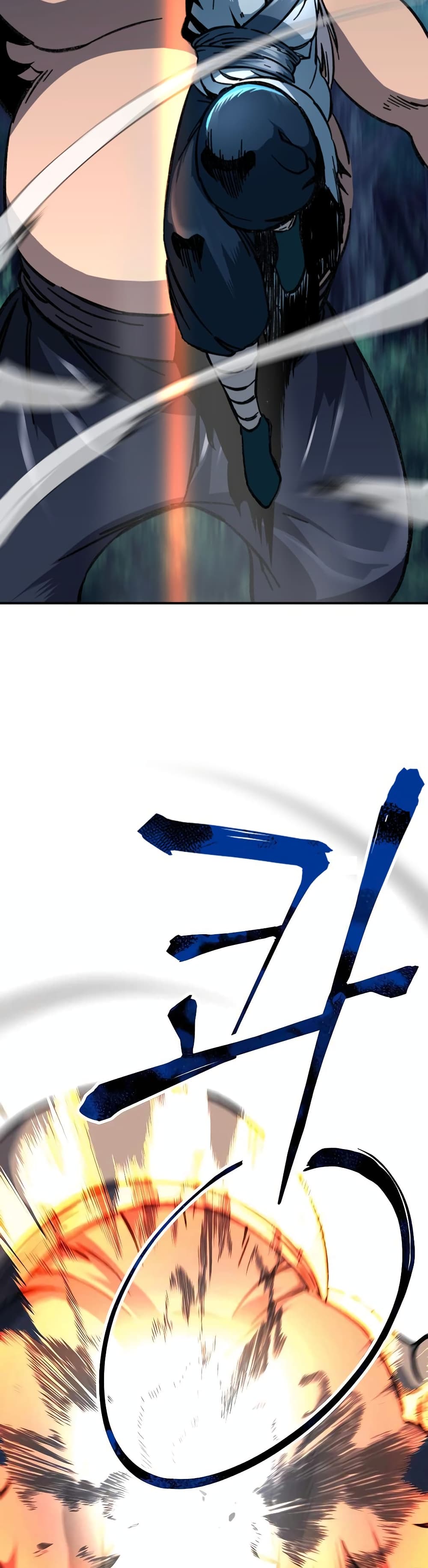 Warrior Grandpa And Supreme Granddaughter ตอนที่ 3 (77)