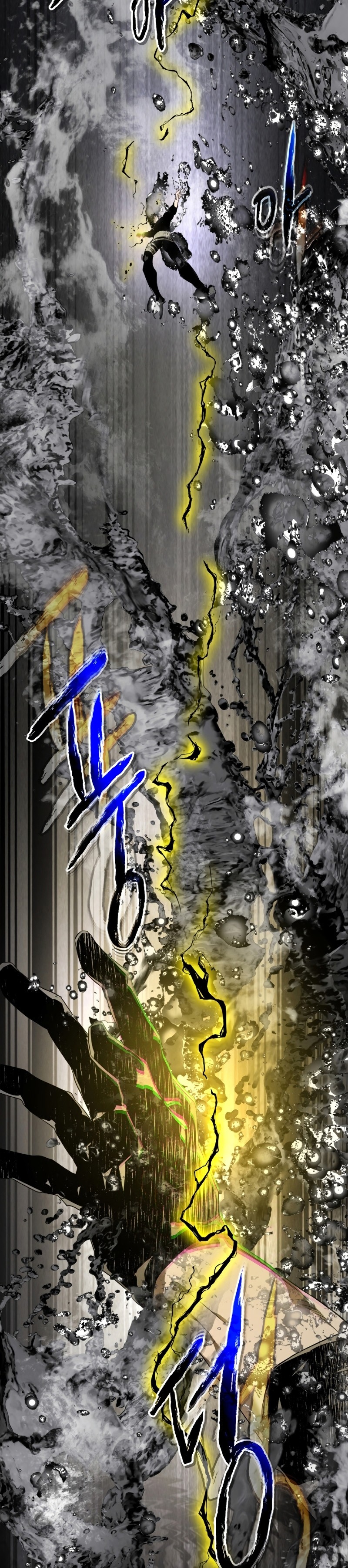 Leveling With the Gods 105 17